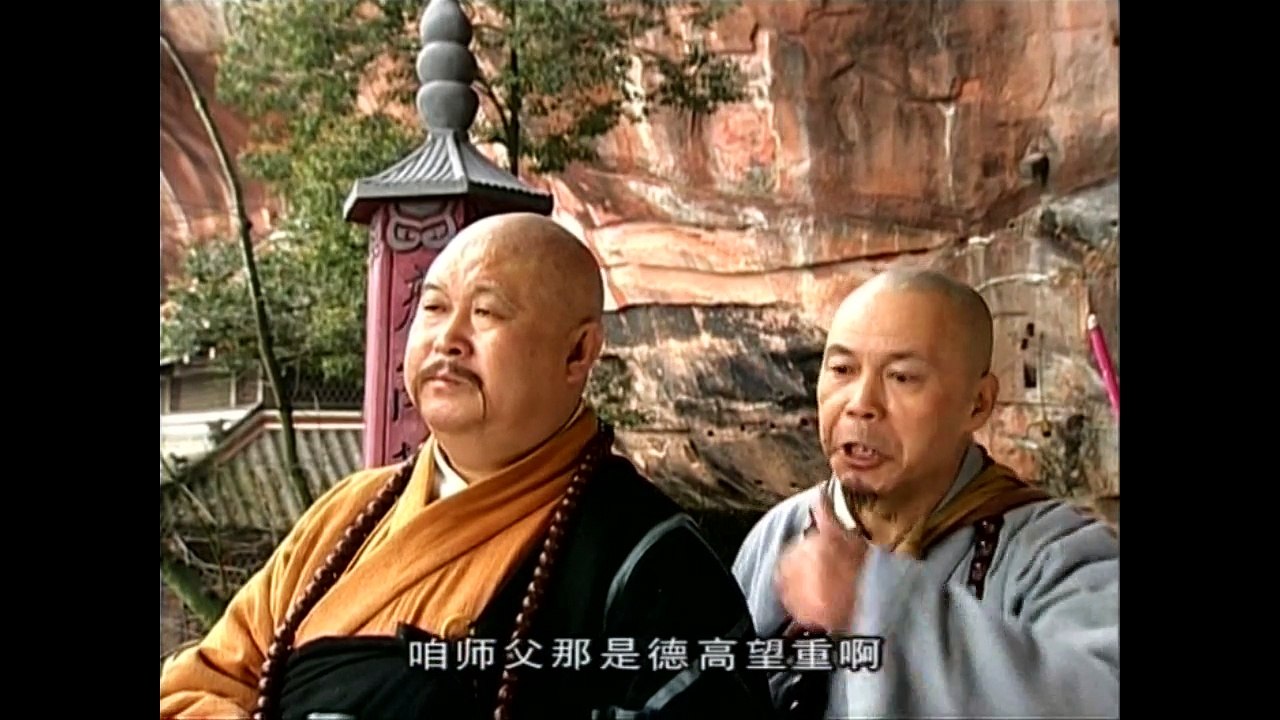 风云2.E14