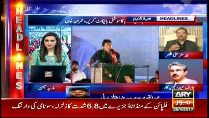 Headlines 1000 29th April 2017