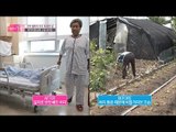 엄마의 허리가 일자로 반듯해졌다! [엄마의 봄날] 59회 20160918