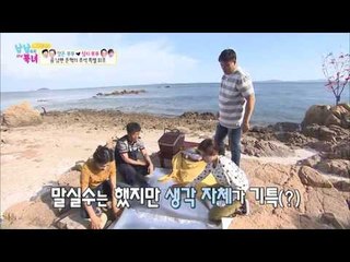 지우 “준혁 오빠 멋있어요” [남남북녀 시즌2] 62회 20160916