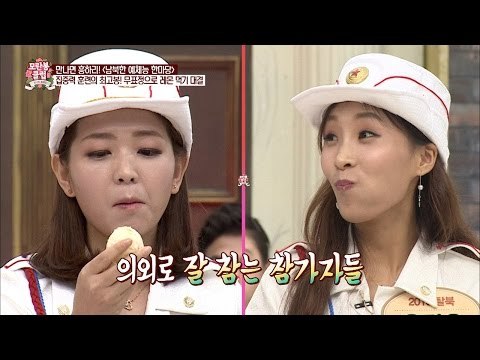 무표정으로 레몬먹기 대결! [모란봉 클럽] 53회 20160917