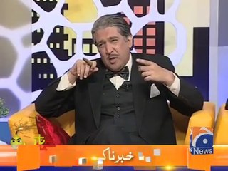 God Father in Khabarnaak after his Mention in Panama Verdict