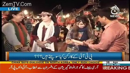 Lady Doc KI PTI Se Mohabbat Ka Izhar