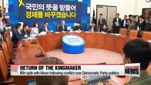 Veteran policymaker Kim Chong-in seeks to craft winning strategy for Ahn Cheol-soo