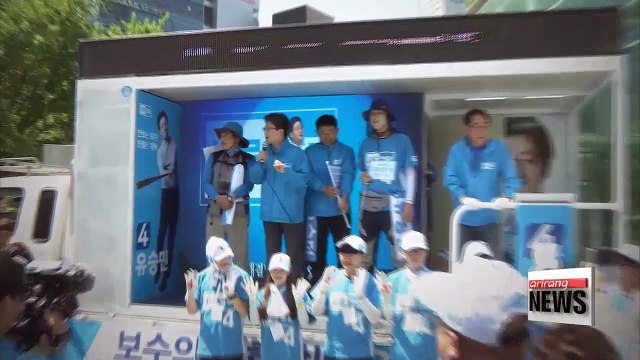 [2017 Presidential Election] Meet the Candidate #4 New Hope for the Conservative Bareun Party Yoo Seong-min