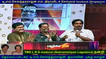 LRS CELEBRATING TMS BIRTHDAY BY THESE PHOTOS AND AUDIO 24-03-2015 (93) PART  1