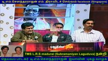 LRS CELEBRATING TMS BIRTHDAY BY THESE PHOTOS AND AUDIO 24-03-2015 (93) PART  2