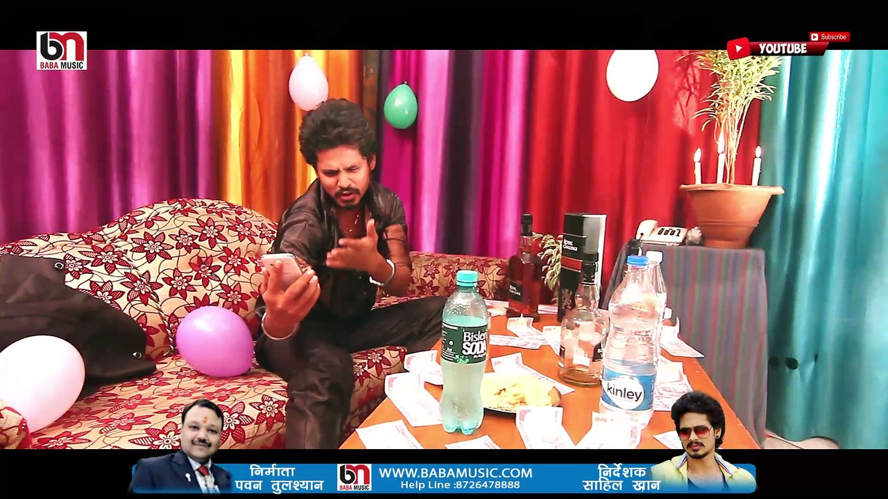 Sonam gupta bewafa hai | Sahil khan | Bhojpuri Song | BaBa Music