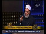 #والله_أعلم | د. علي جمعة: دور العبادة أغلى الأمور عند الإنسان السوي