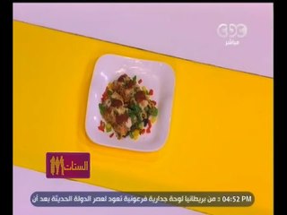 #الستات_مايعرفوش_يطبخوا | كانيلوني بحشو البيتزا ـ  مولتون كيك