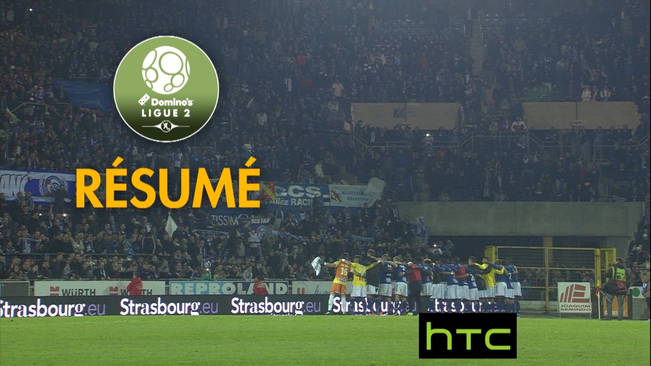 RC Strasbourg Alsace - Havre AC (2-0)  - Résumé - (RCSA-HAC) / 2016-17