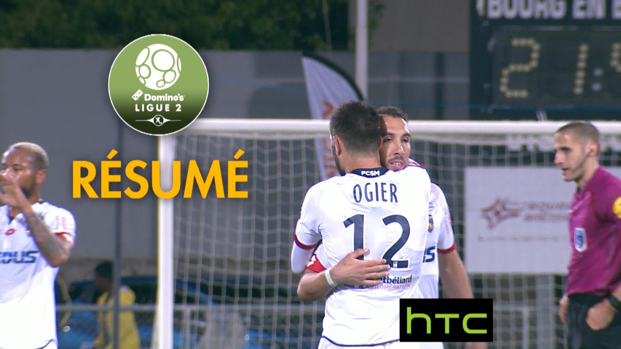 FBBP 01 - FC Sochaux-Montbéliard (0-1)  - Résumé - (BBP-FCSM) / 2016-17