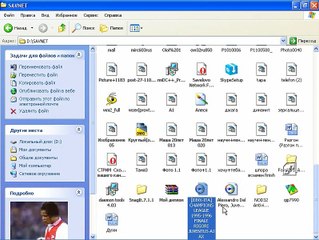 3.4. Работа с файлами