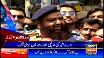 Headlines 1200 29th April 2017