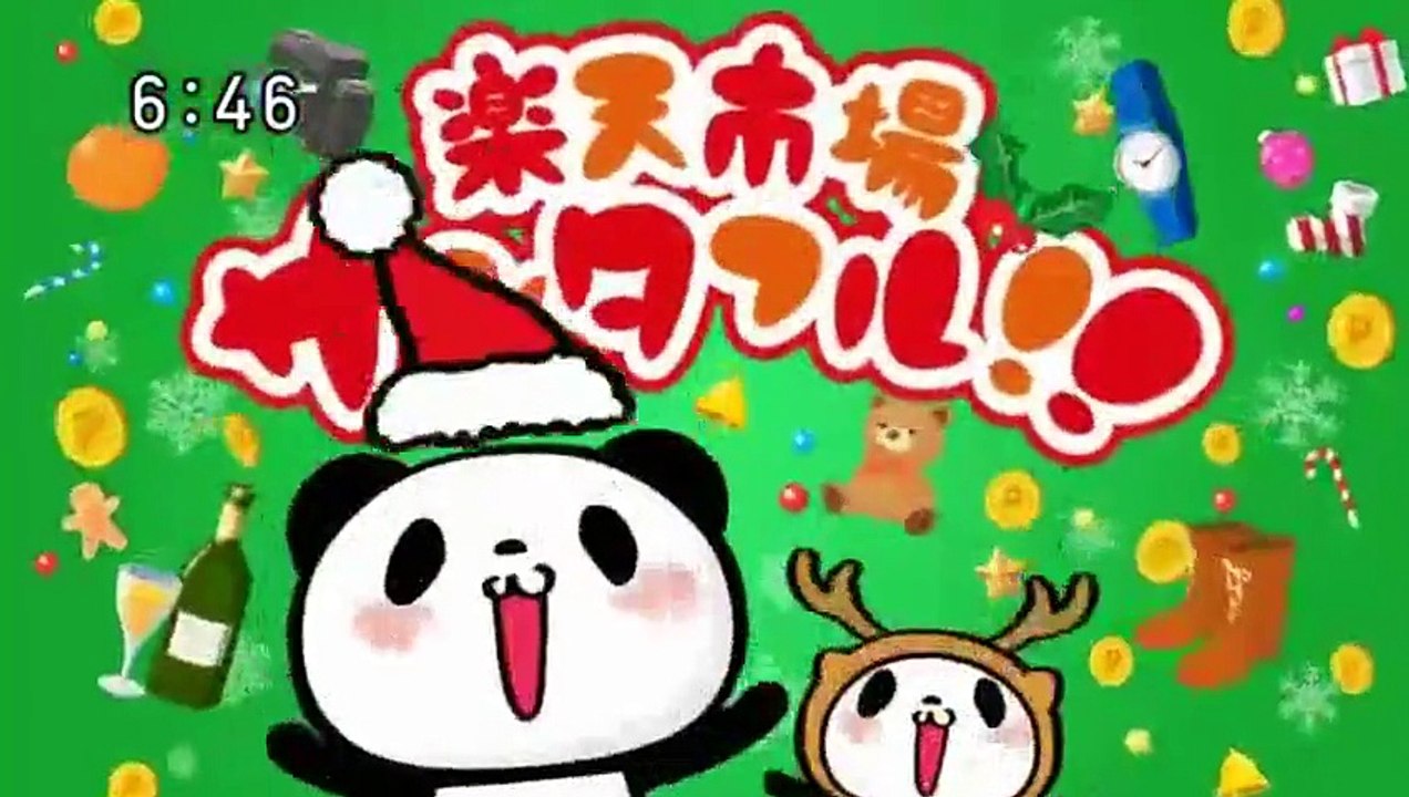 News　Every    2016年12月22日 161222 (16) part 4/4