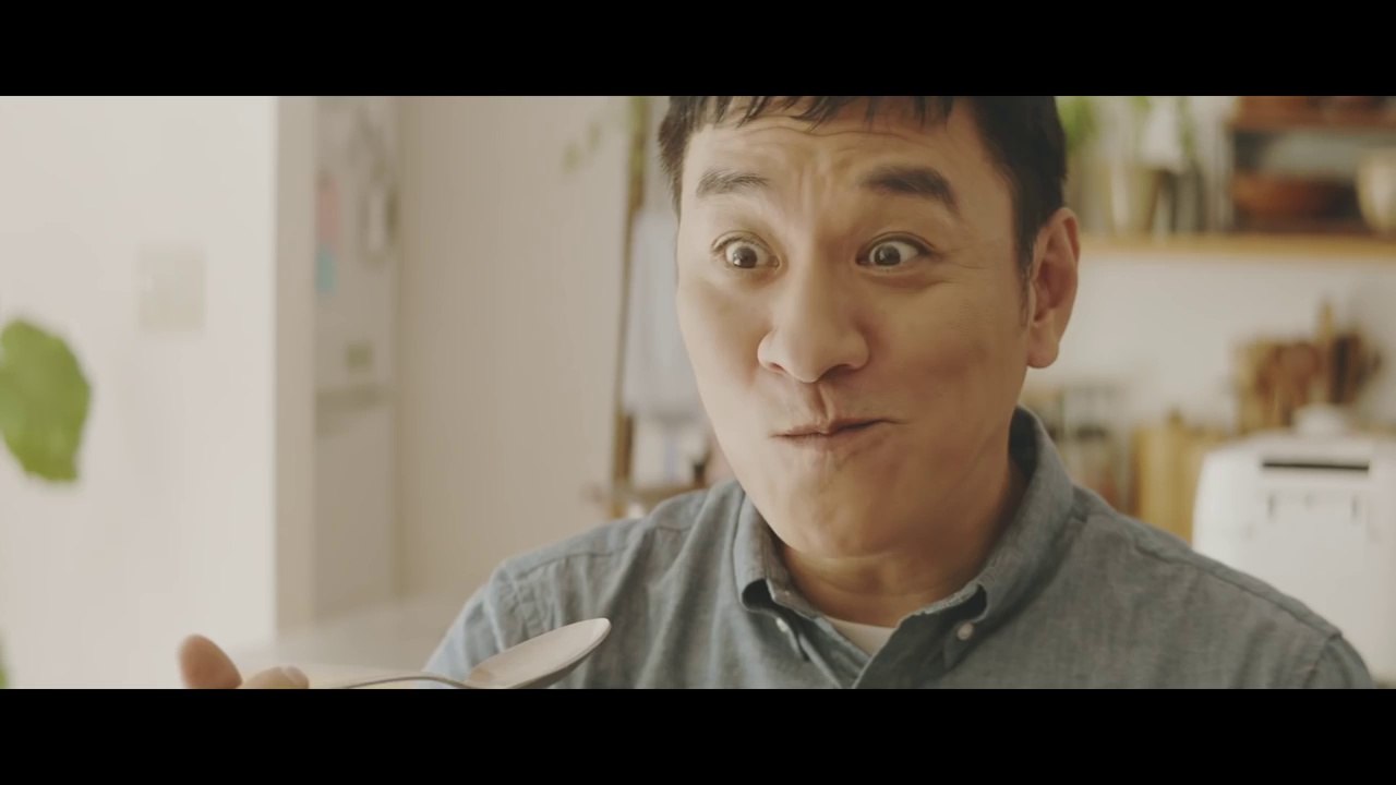 【ピエール瀧 CM】「Cook Do® おかずごはん」アジアン鶏飯 ほんわか家族篇 30秒