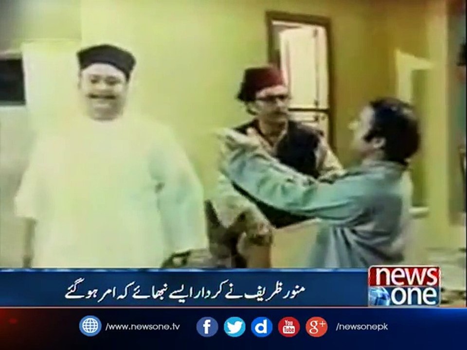 Remembering renowned comedian, Munawar Zarif
