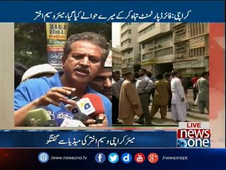 Mayor Karachi talks to media over Karachi fire