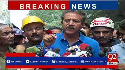 Karachi: Mayor Karachi Waseem Akhtar Media Talk - 92NewsHDPlus