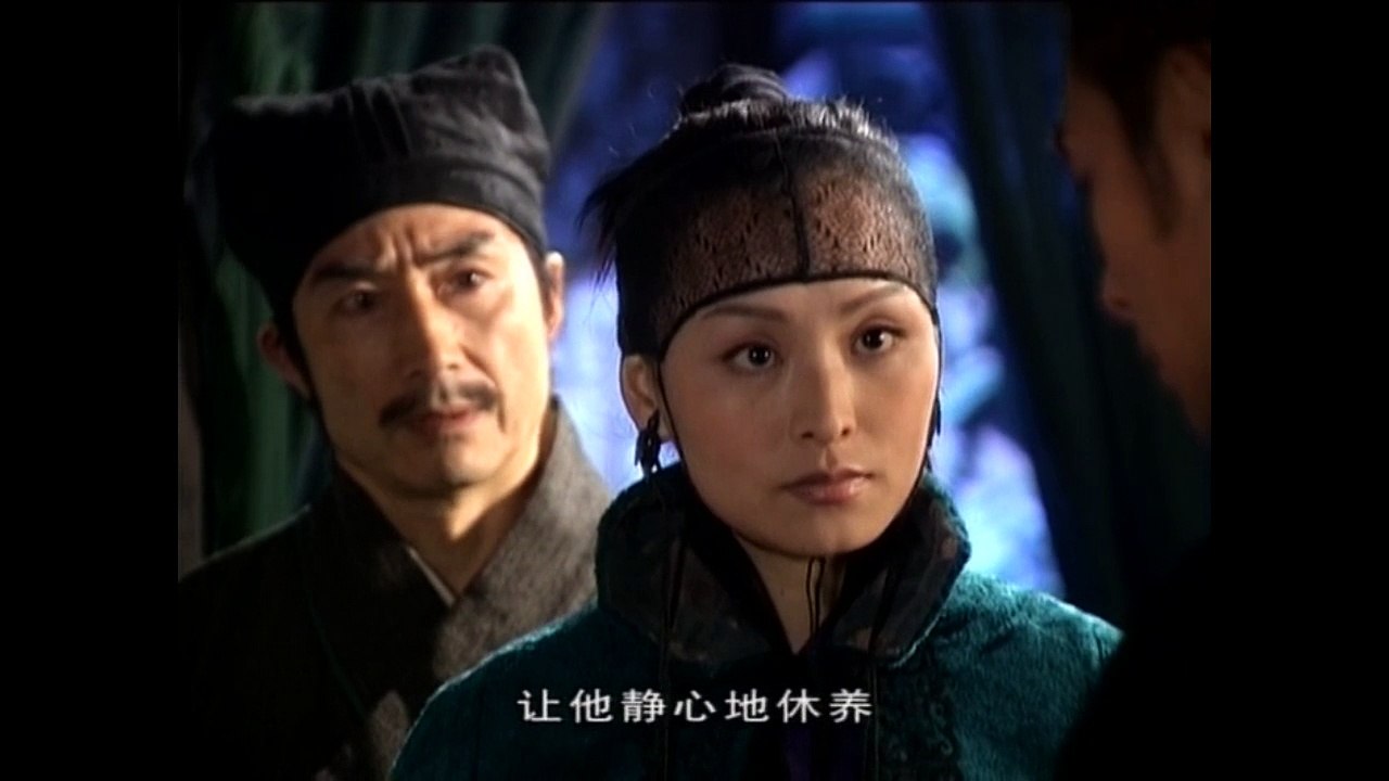 风云2.E22