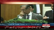 Chief Justice Saqib Nisar Address Ceremony in Lahore - 29th April 2017