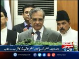 CJP Saqib Nisar addredsses in Lahore