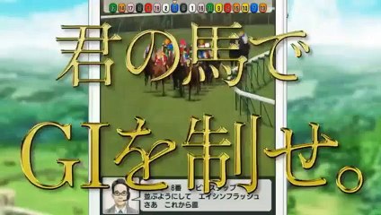 ユアタイム　クイック・あすの天気   2016年12月22日 161222 (11)