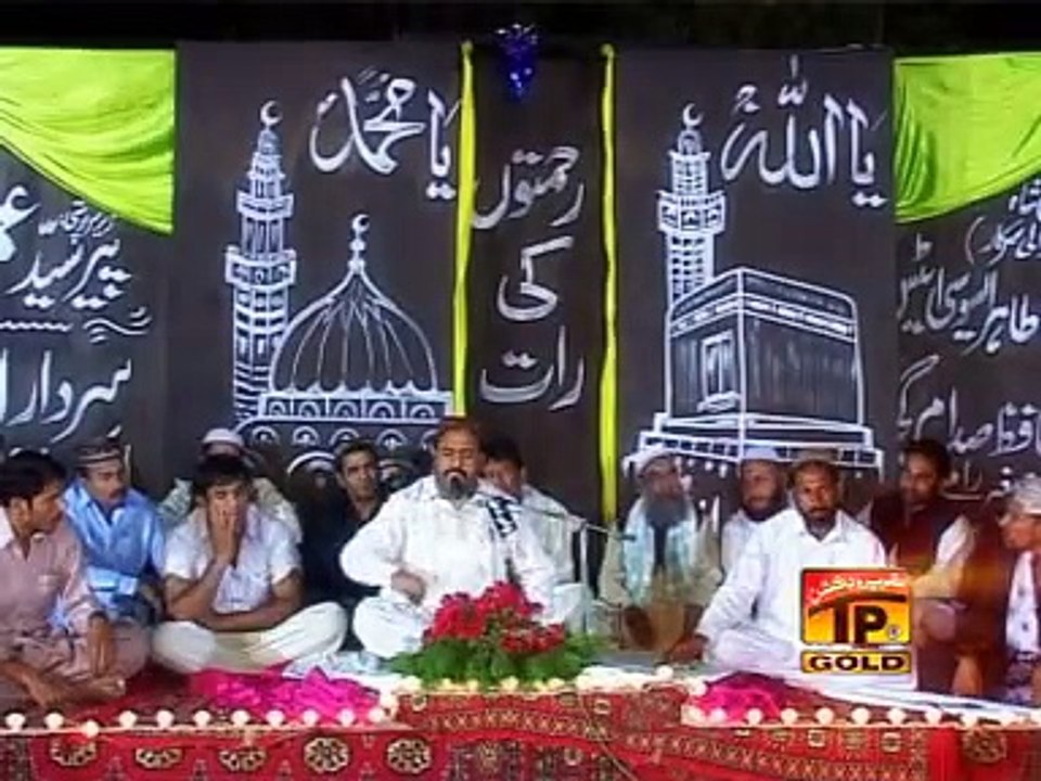 Kaha Nabi ne Hussain Har Pal | Manqabat Imam Hussain (A.S.) by Ahmed Ali Hakim