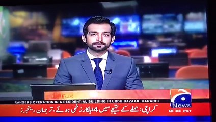 Afzal khan Treating Allegations