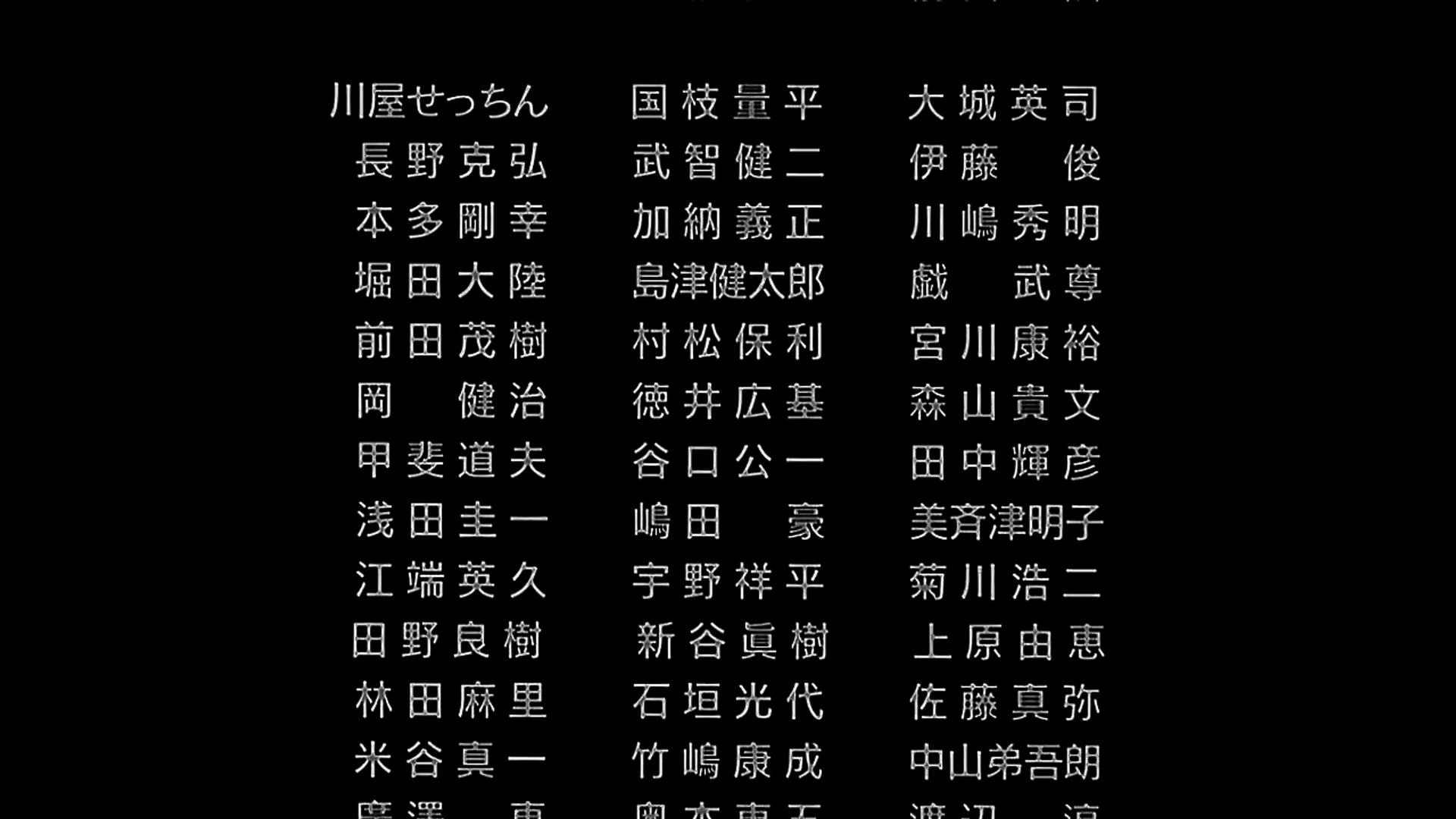 日本电影 座头市 主演 北野武 浅野忠信 大楠道代 夏川结衣 岸部一德part2 Part 2 2 Video Dailymotion