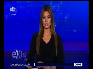 غرفة الأخبار | شاهد ماذا قال وزير الطيران حول مشاركة دول أجنبية فى التحقيق حول الطائرة المنكوبة