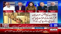 Sohail Warich Great Response On Imran Khan Statment Of 10 Arab Offer