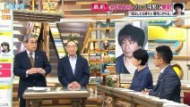直撃LIVE　グッディ!   2016年12月20日 161220 (35) part 1/3