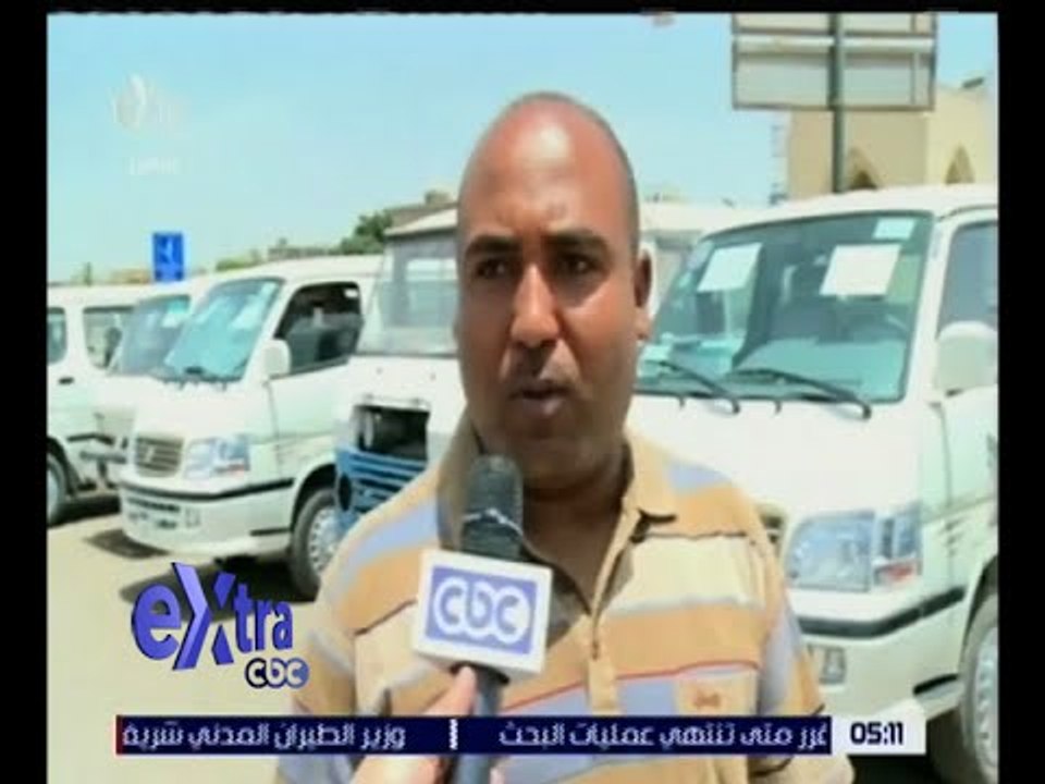 غرفة الأخبار | محافظة القاهرة توزع 22 سيارة ميكروباص تعمل بالغاز الطبيعي