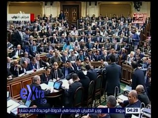غرفة الأخبار | مناقشة تعديل قانوني الكسب غير المشروع ولجان فض المنازعات بمجلس النواب