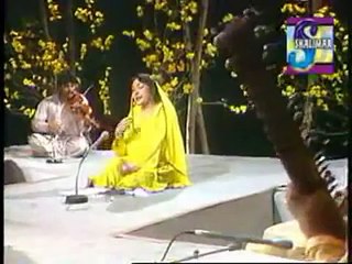 Ager Tum Mil jao@ By farida kanam