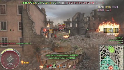 World of Tanks　虎131　エンスク-War！　その1