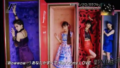 週刊EXILE   2016年12月19日 161219 Full HD Full Episode (9)