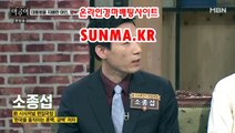 인터넷경마,온라인경마 √√ SuNMA.KR √ √  온라인경륜