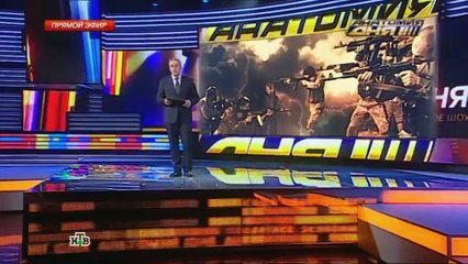 Пропаганда РФ яркие моменты - Russian propaganda