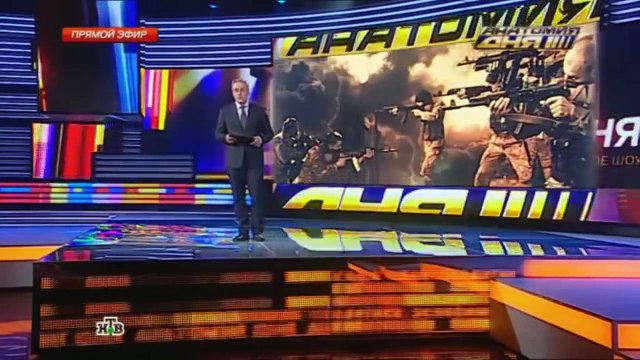 Пропаганда РФ яркие моменты - Russian propaganda