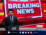 Army rejects Dawn Leaks notification, DG ISPR