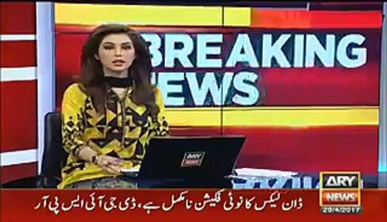 Dawn Leaks Ki Report