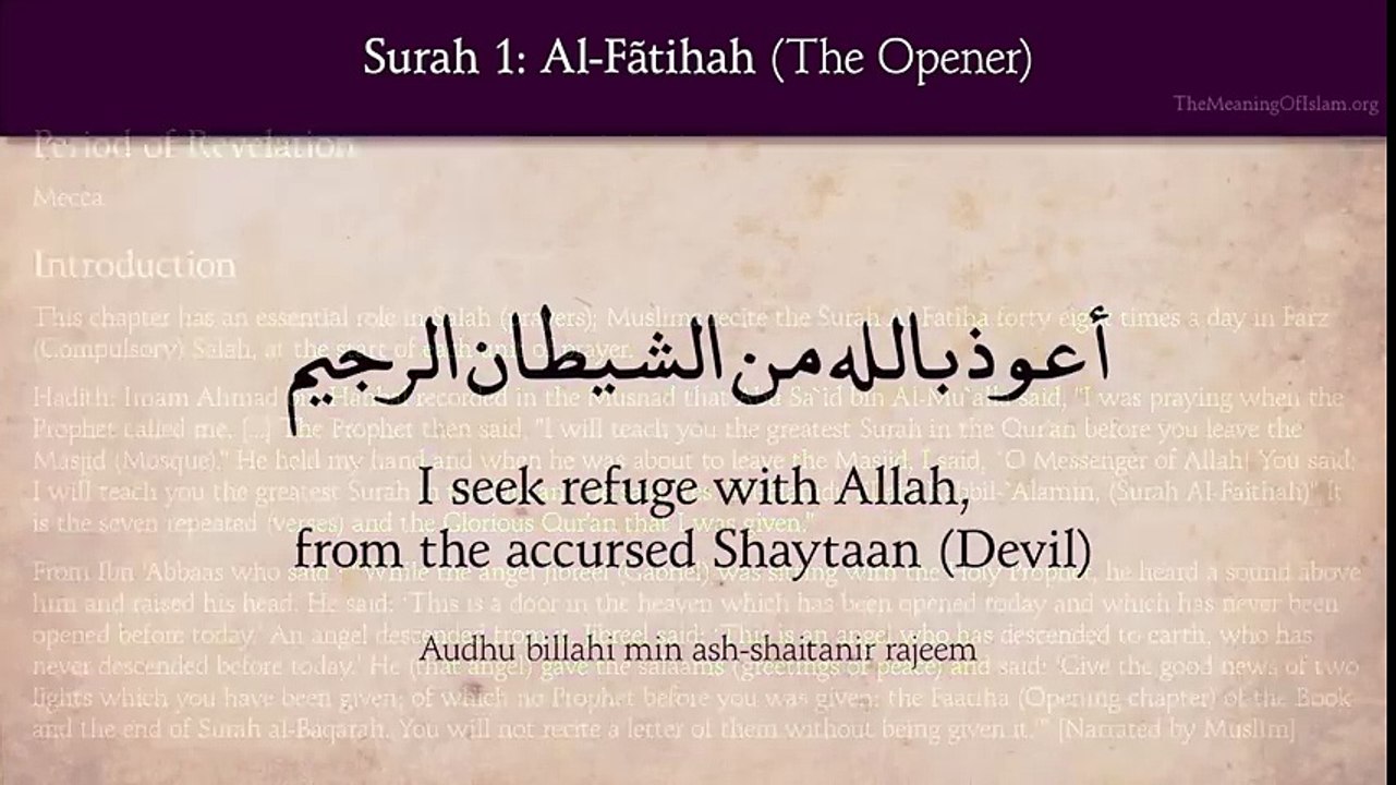 Surah Al-Fatihah (The Opener) - English translation