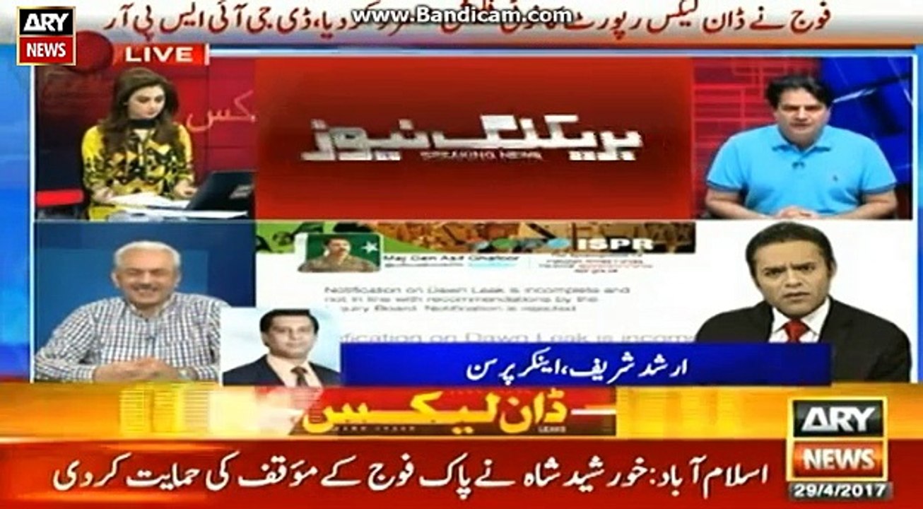 sabir shakir kashif abbasi on usama bin laden repot fight