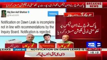 Sohail Warraich Asks Question From Kamran Khan