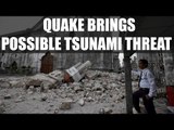 Philippines jolted by 6.8 Magnitude earthquake, brings threat for tsunami | Oneindia News