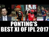 IPL 10 : MS Dhoni not included in Ricky Ponting's Best XI | Oneindia News