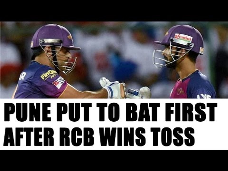IPL 10 : Virat Kohli led Bangalore wins toss, invites Pune to set target | Oneindia News
