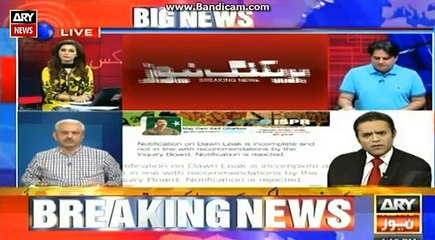 india, uk and america eber talked against his army sabir shakir questions by kashif abbasi